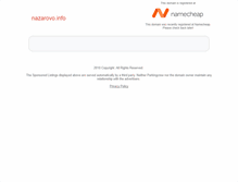 Tablet Screenshot of nazarovo.info
